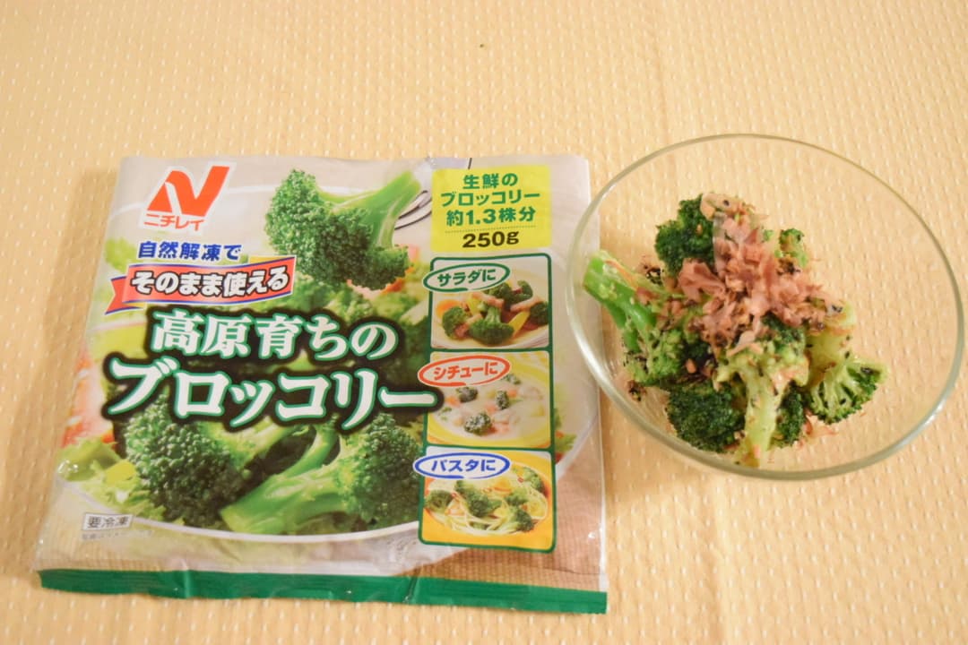 ブロッコリーの鰹節マヨ和えの完成写真