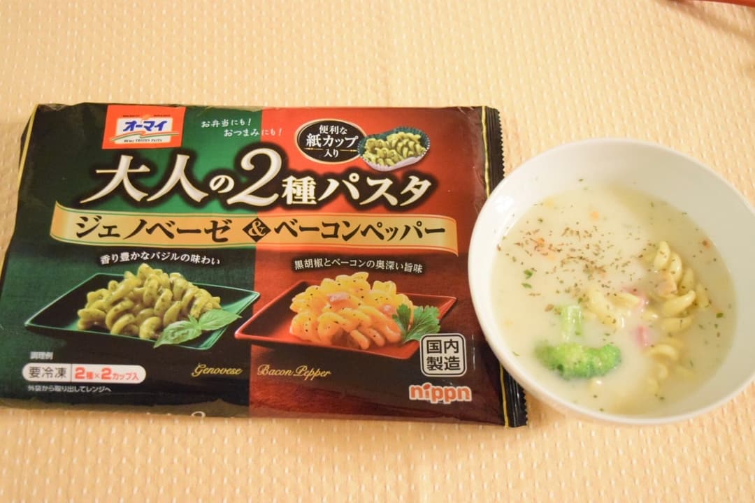 ショートパスタのクラムチャウダーの完成写真