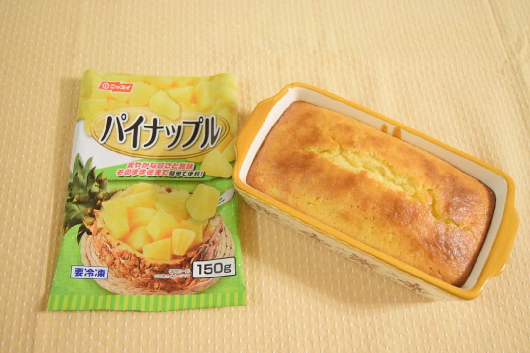 パイナップルパウンドケーキの完成写真