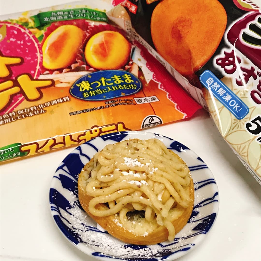 スイートポテトとあずきあんのモンブランの完成写真