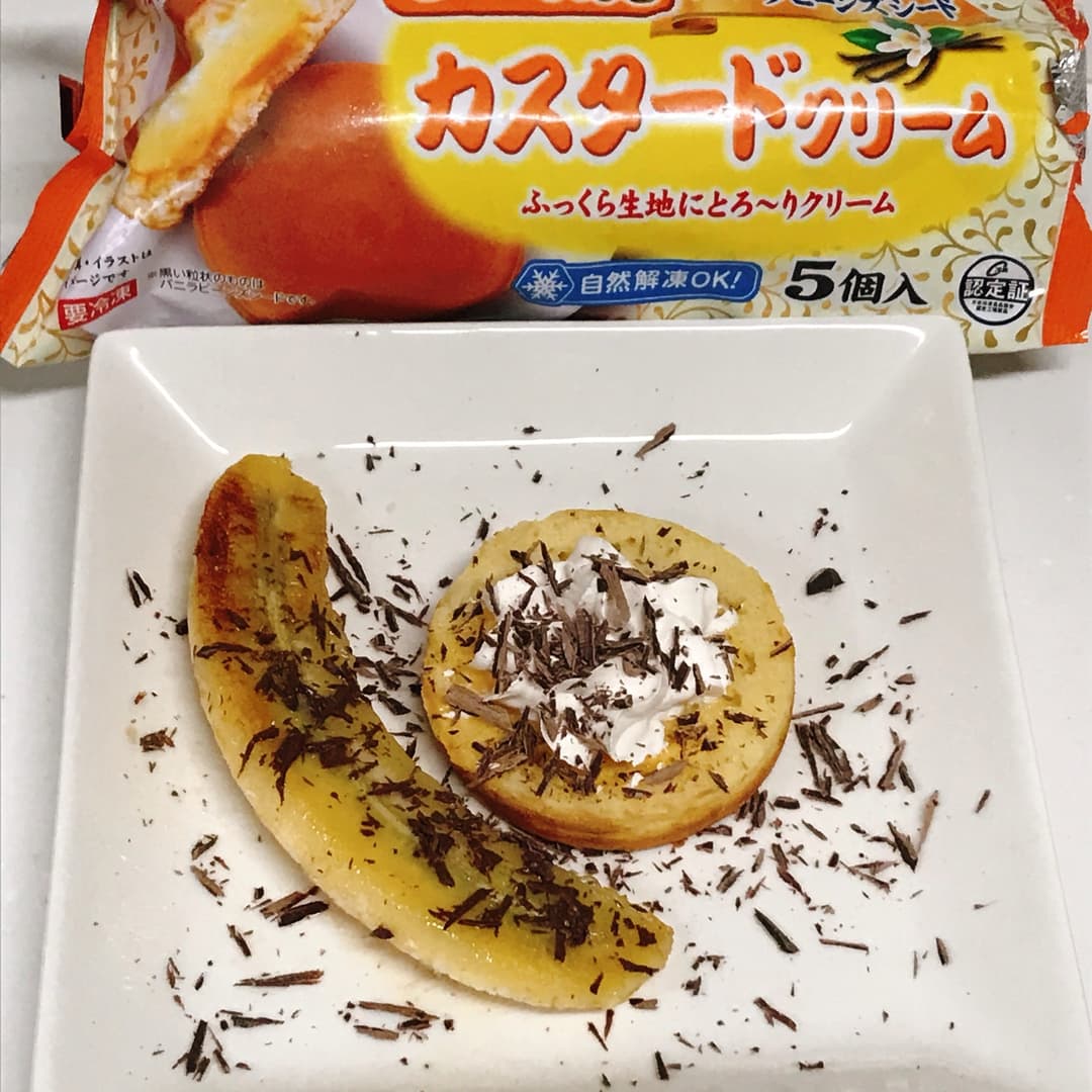 焼バナナとカスタードのデザートの完成写真
