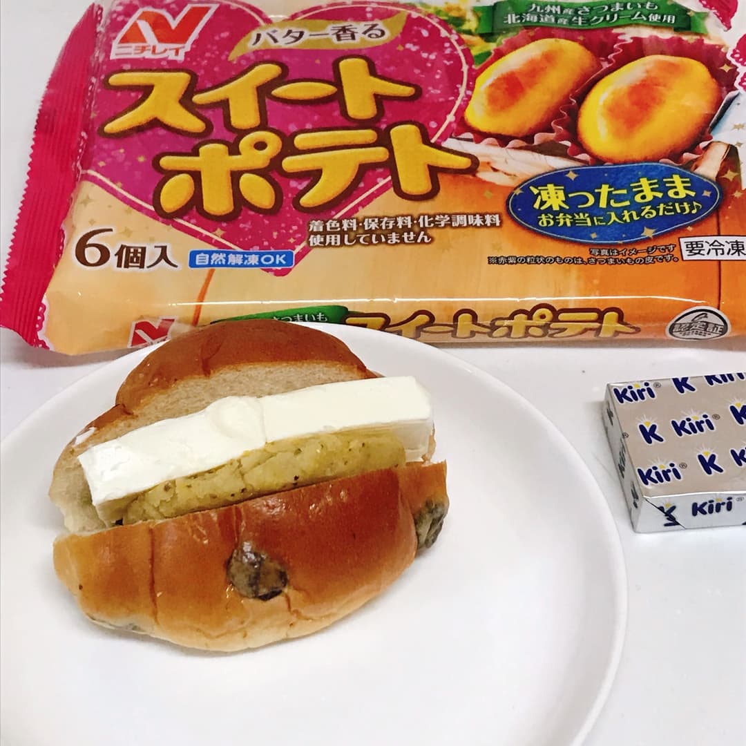 スイートポテトとクリームチーズのレーズンサンドの完成写真