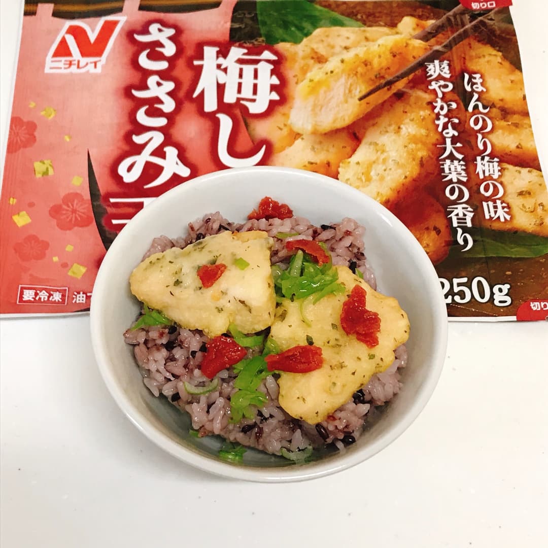 梅しそささみの梅茶漬けの完成写真