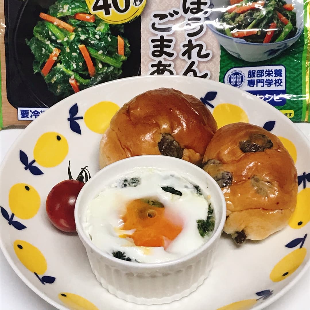 半熟卵とほうれん草の完成写真