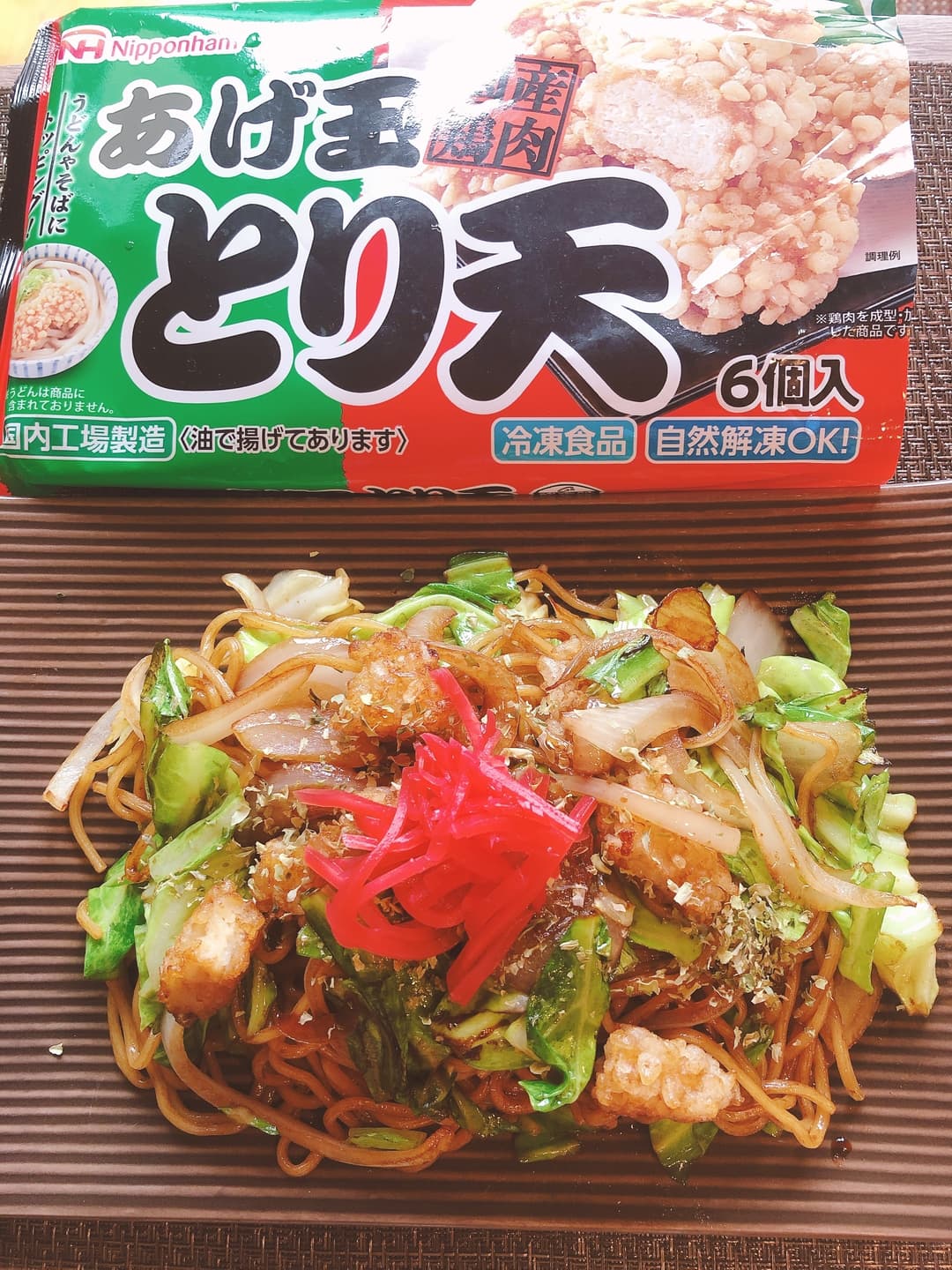 キャベツたっぷり鶏天焼きそばの完成写真