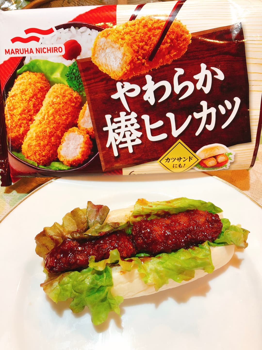 みそかつサンドの完成写真