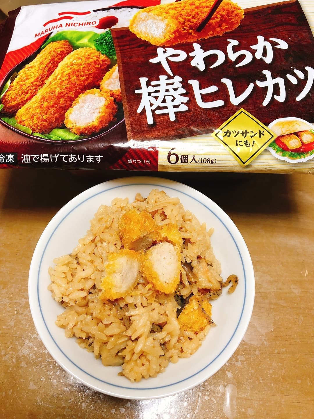 ひれかつ入りタコ飯の完成写真