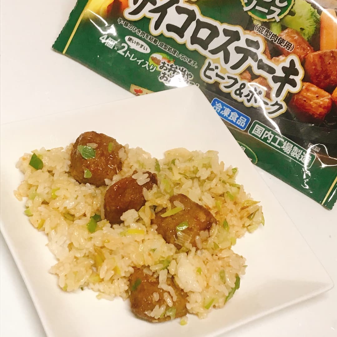ガーリックステーキ炒飯の完成写真