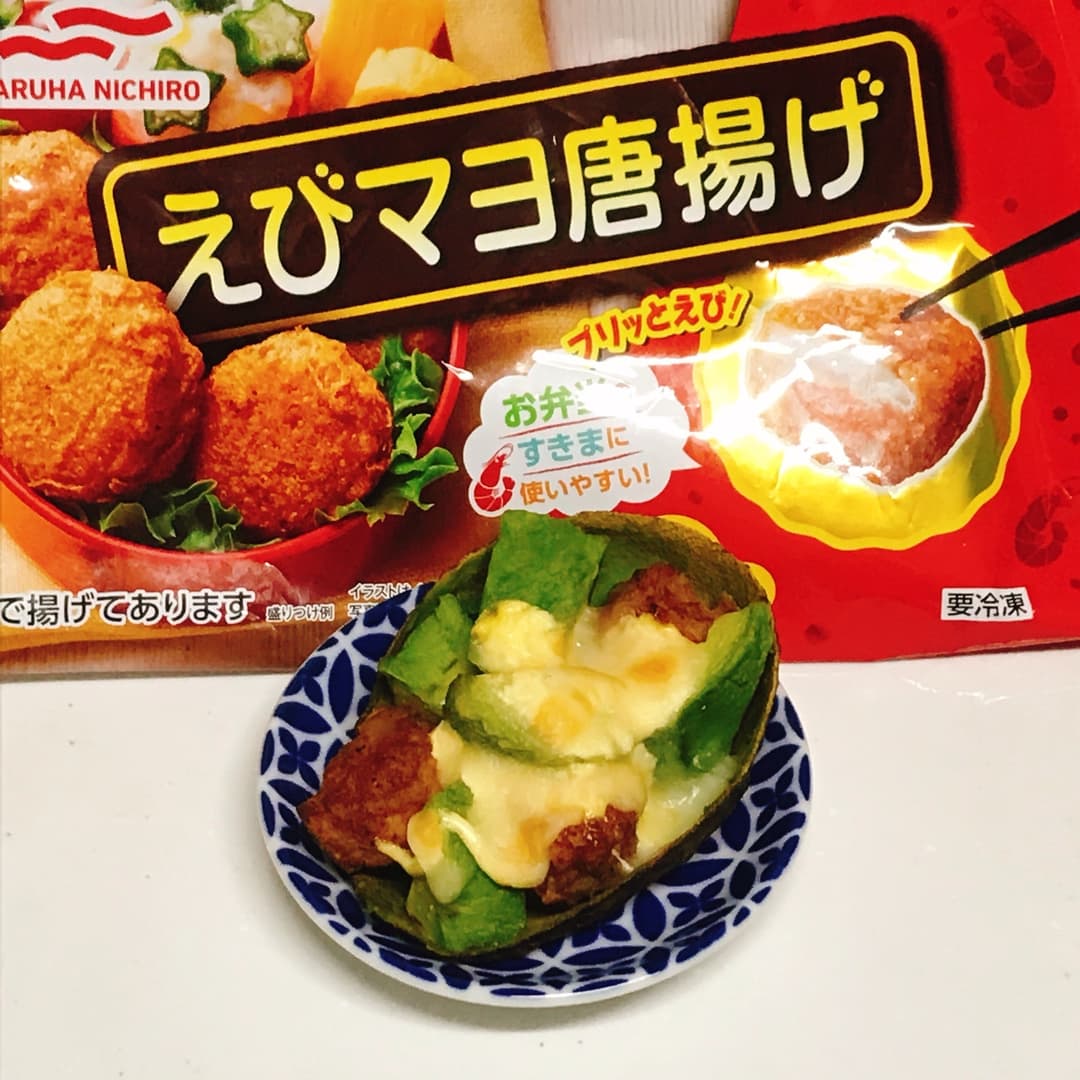 えびアボカドグラタンの完成写真