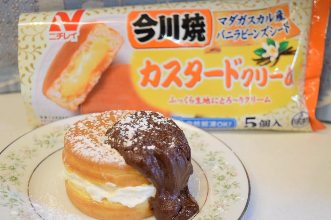 生チョコカスタードの今川焼の完成写真