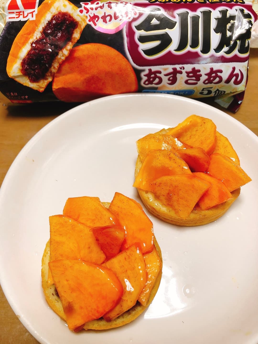 あずきあんの富有柿のせの完成写真
