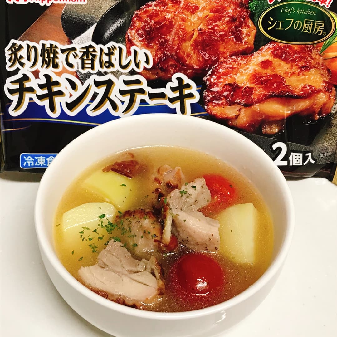 チキンのガーリックスープの完成写真