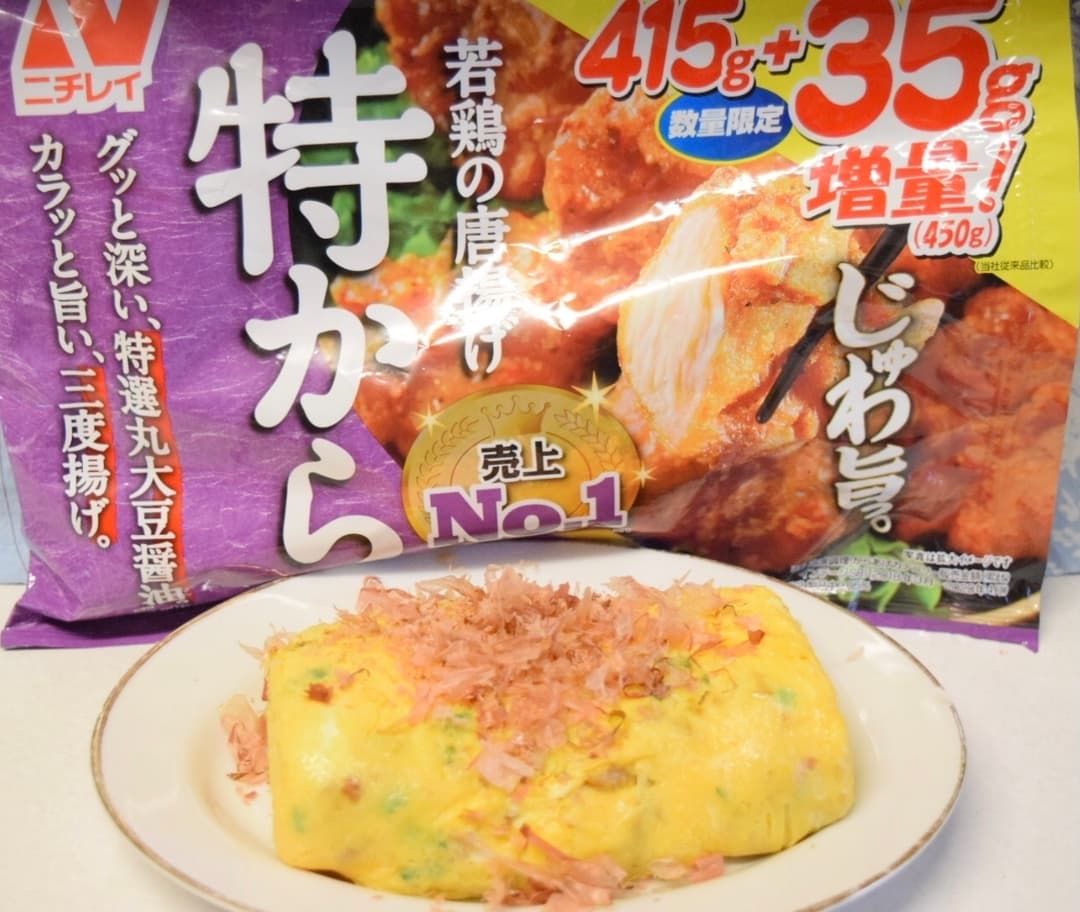 和風唐揚げ玉子焼きの完成写真