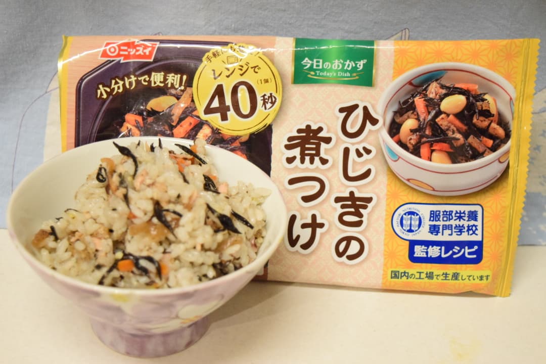 ひじきとツナの混ぜごはんの完成写真