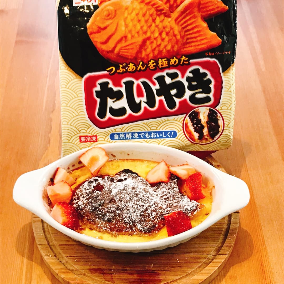 たいやきプディングの完成写真