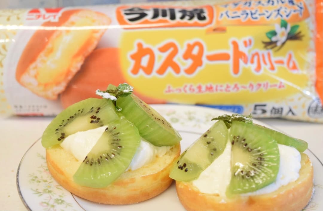 フルーツタルト風今川焼の完成写真
