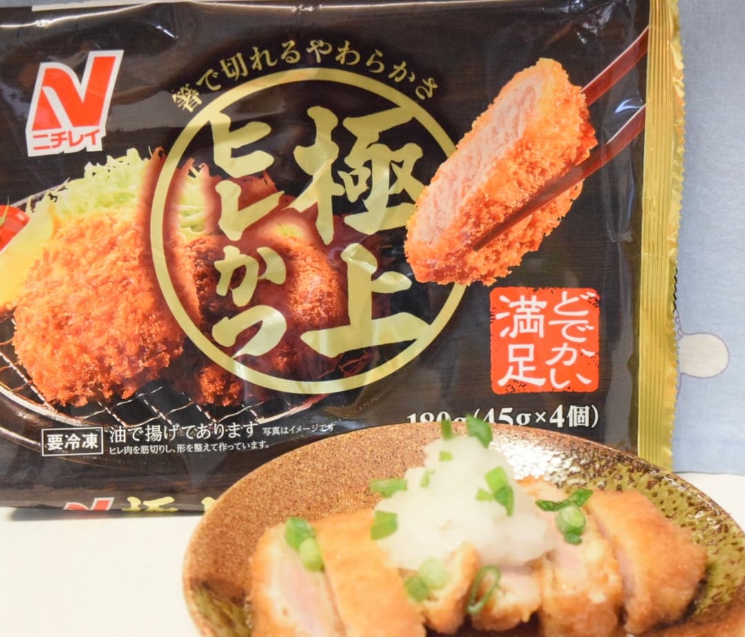 ヒレカツの大根おろしがけの完成写真