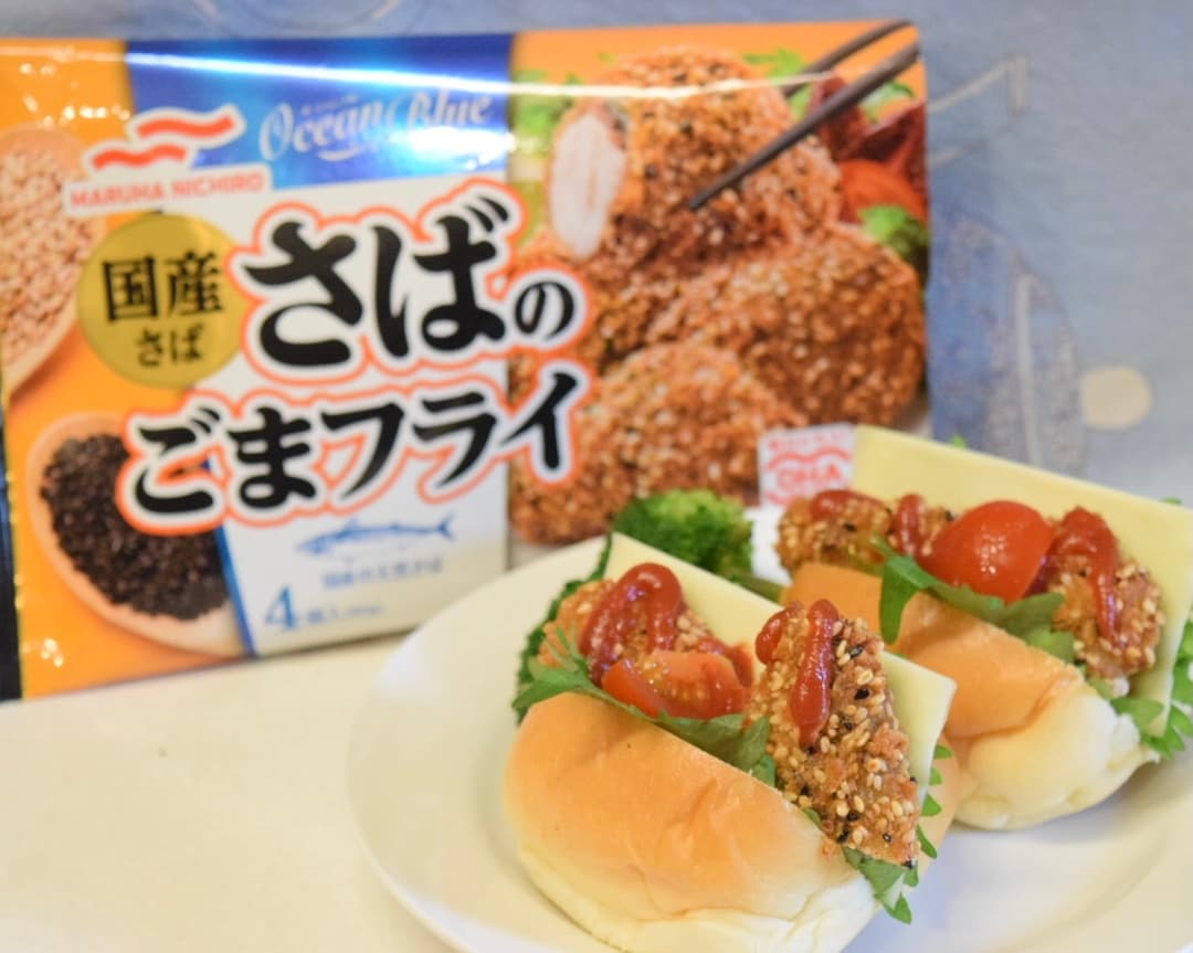 さばのごまフライ大葉サンドの完成写真