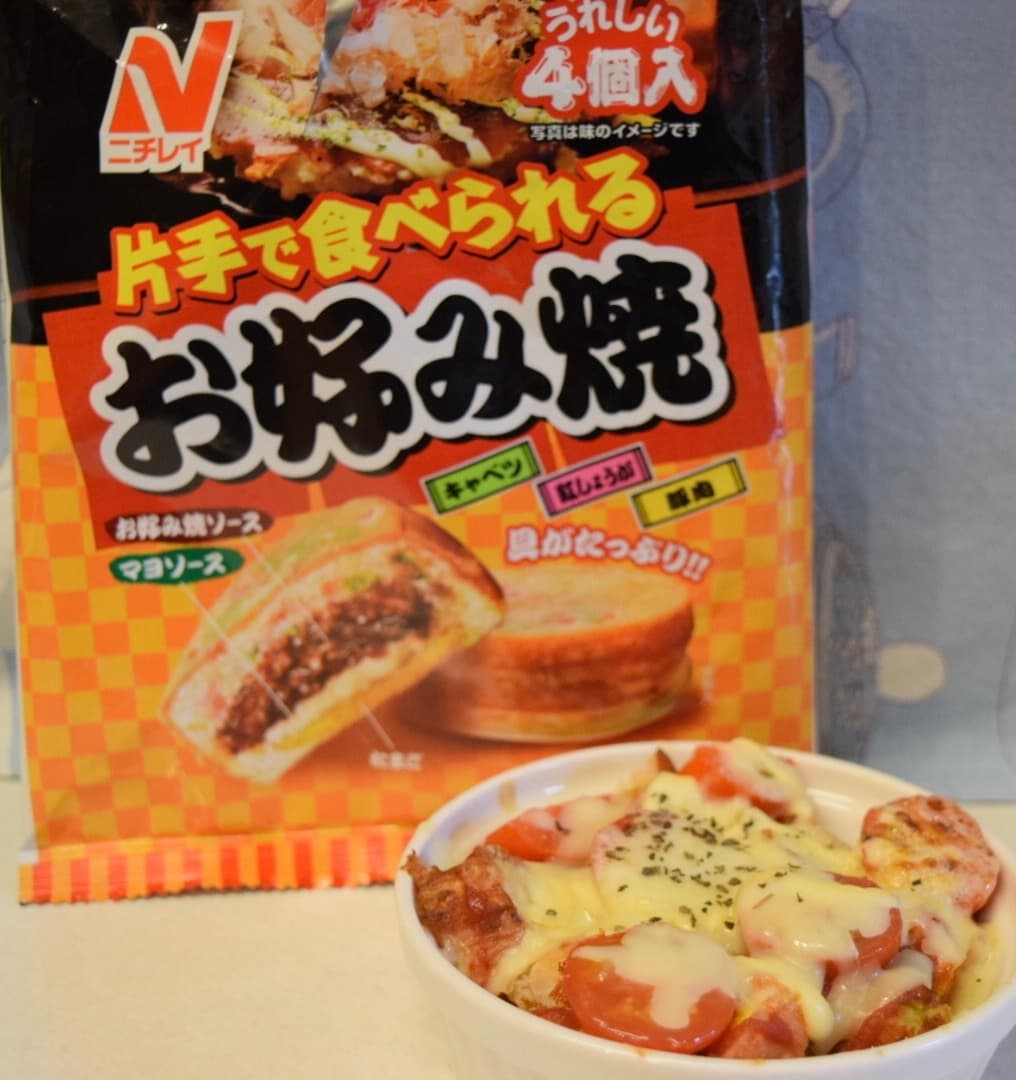 ピザ風お好み焼きの完成写真