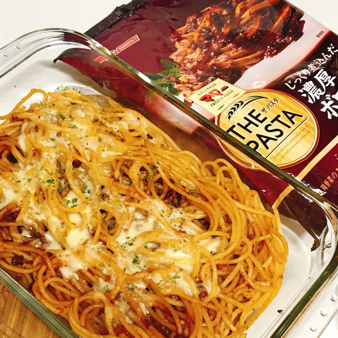 焼濃厚ボロネーゼの完成写真