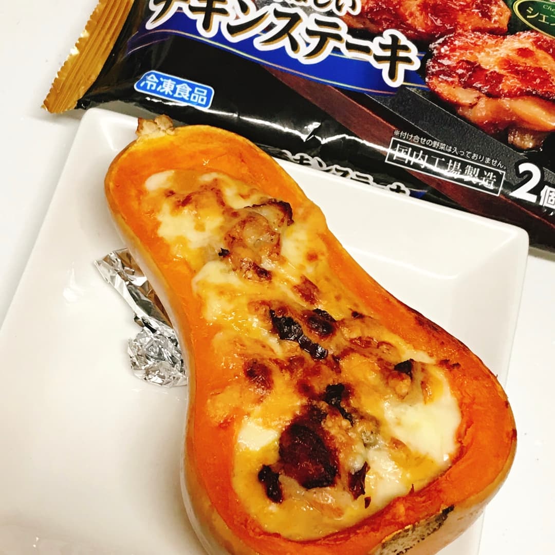 炙り焼きチキンとバターナッツかぼちゃのグラタンの完成写真