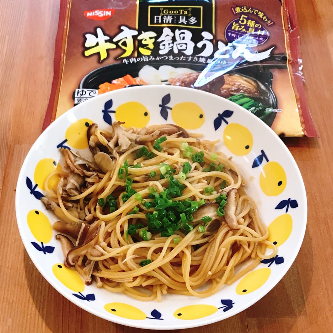 すき焼きスパゲティの完成写真
