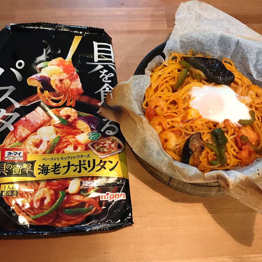 焼海老ナポリタンの完成写真