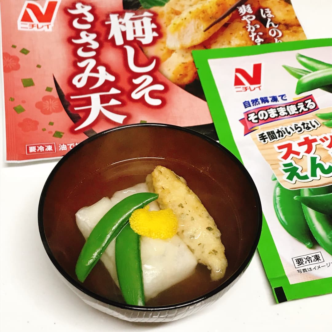 梅しそささみ天のお雑煮の完成写真