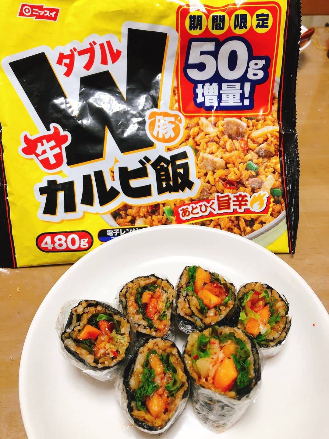 カルビ飯で海苔巻きキンパ風の完成写真