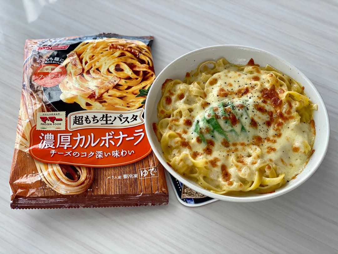 アボカドとカルボナーラのクリーミーパスタグラタンの完成写真