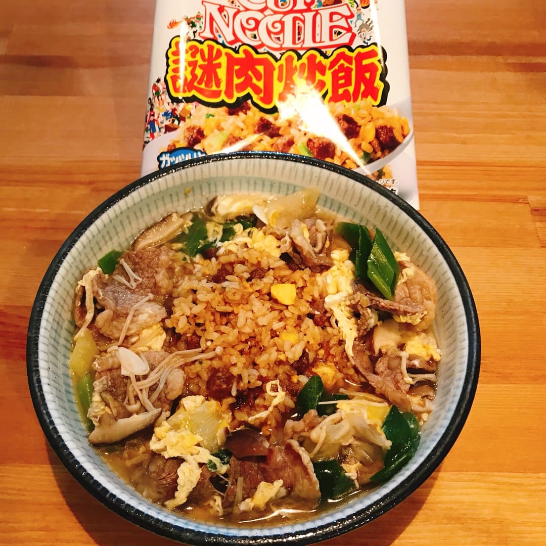謎肉のクッパの完成写真