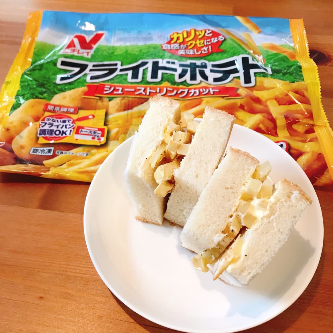 フライドポテトサンドの完成写真