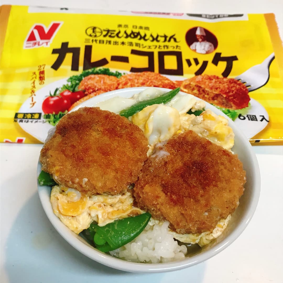 カレーコロッケの卵とじの完成写真