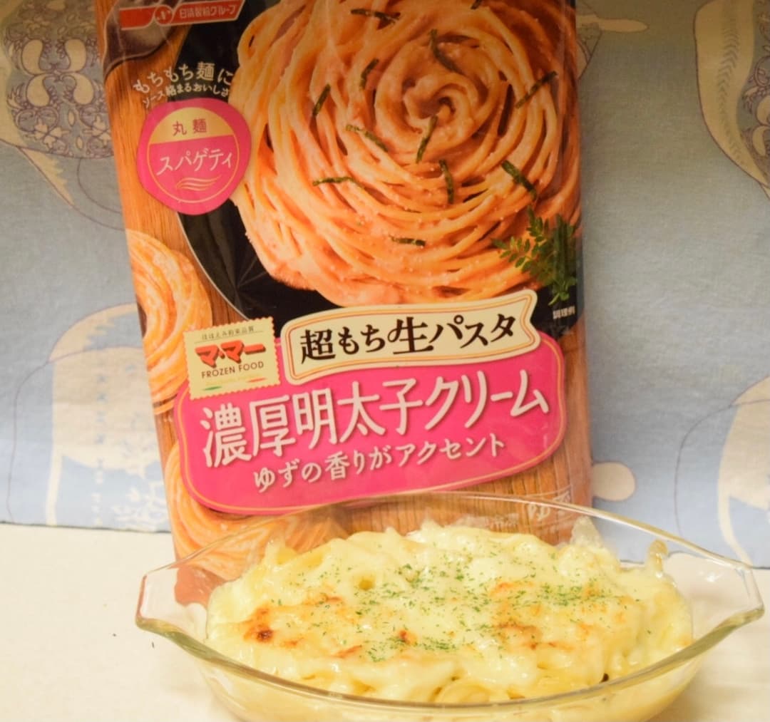 濃厚明太子クリームパスタのチーズ焼きの完成写真