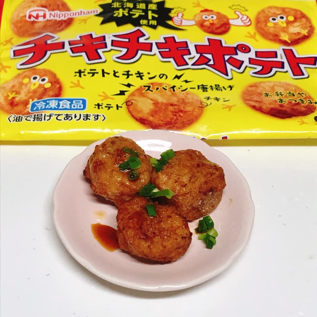 チキチキポテトのバター醤油の完成写真