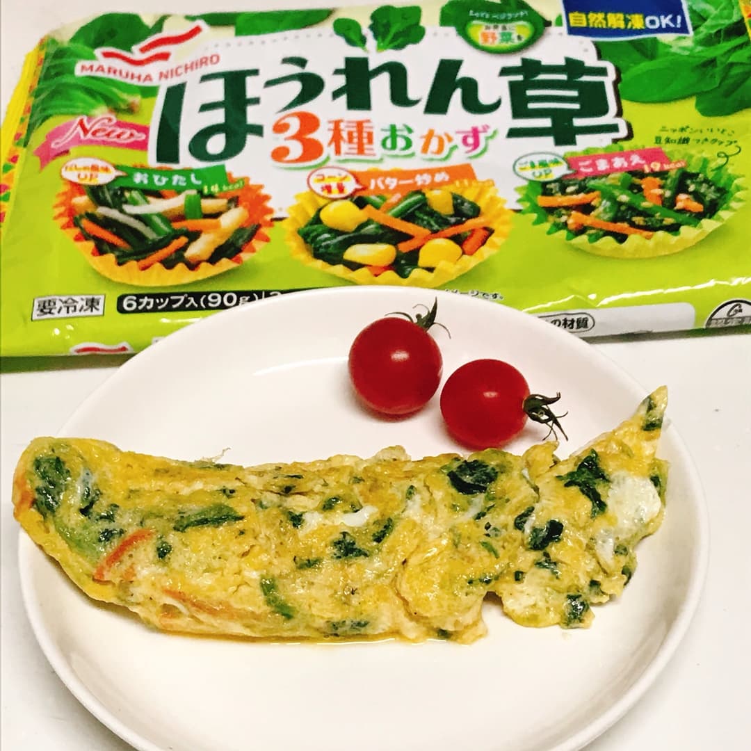 ほうれん草のオムレツの完成写真