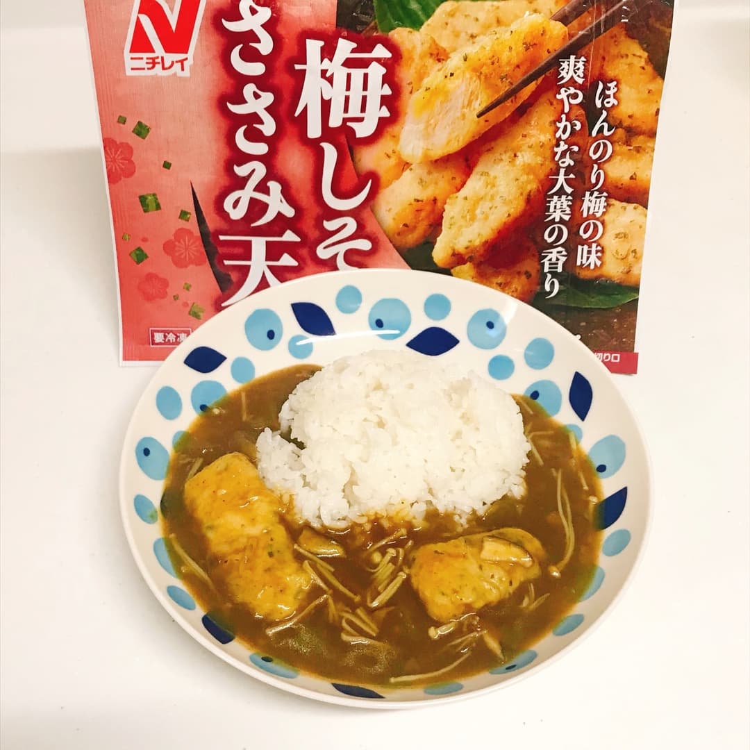 ささみ天のきのこカレーの完成写真