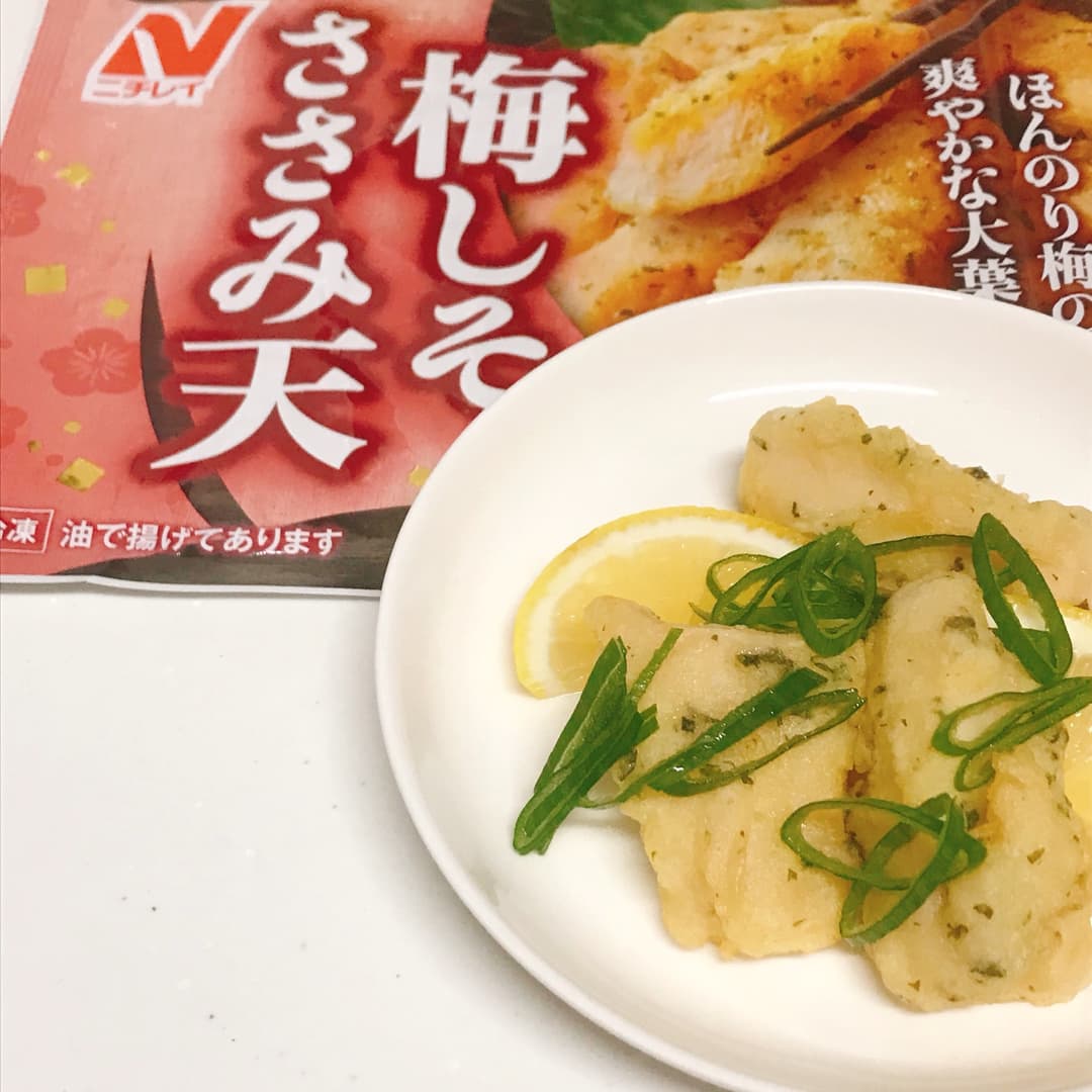 梅しそささみ天のネギ塩レモンの完成写真