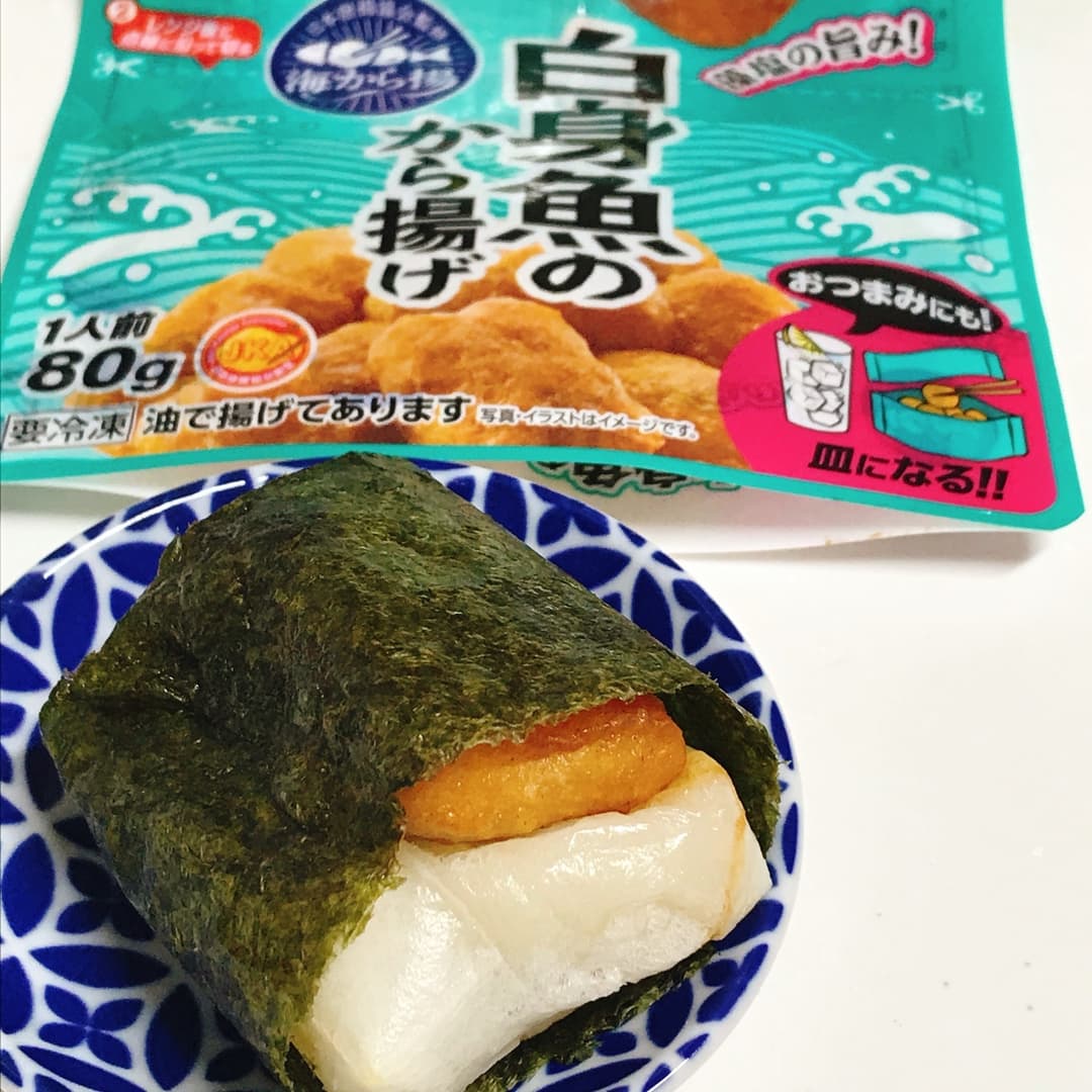 白身魚の磯部もちの完成写真