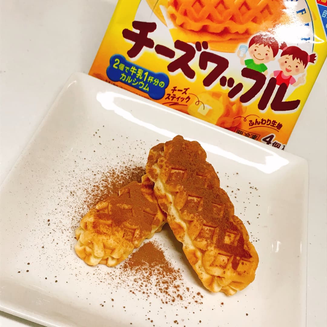 ココア味の焼チーズワッフルの完成写真