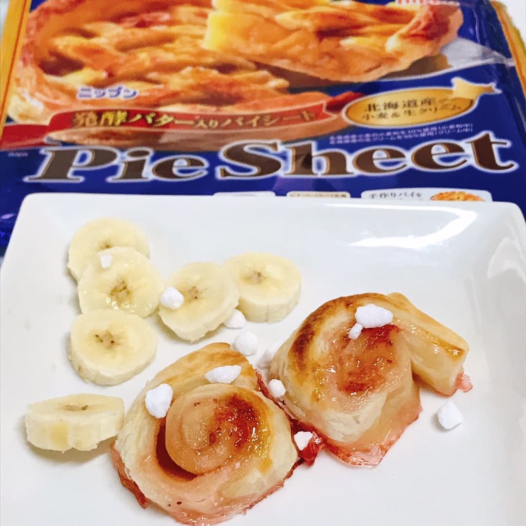 トースターで作るうずまきいちごジャムパイの完成写真