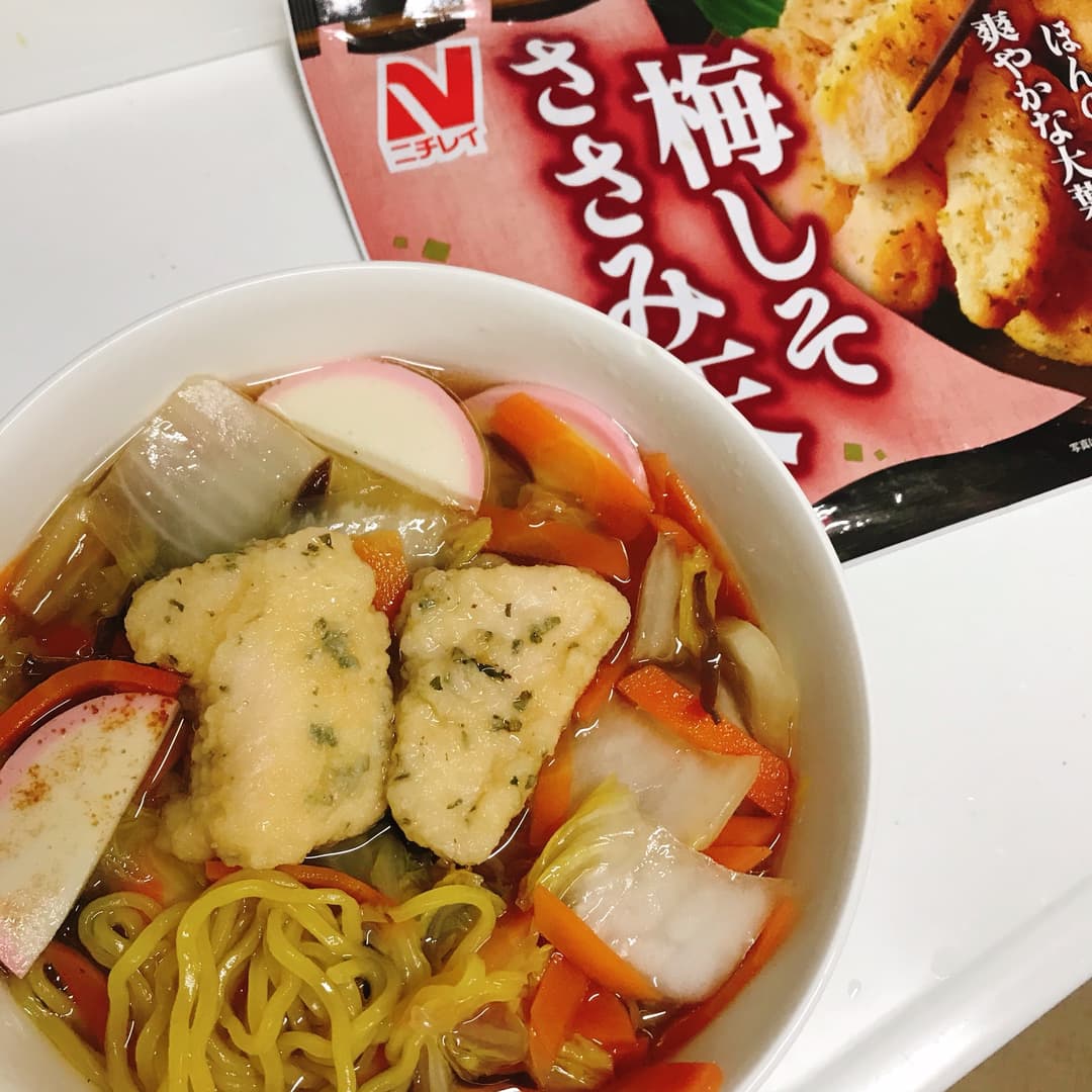 梅しそささみ天の塩タンメンの完成写真
