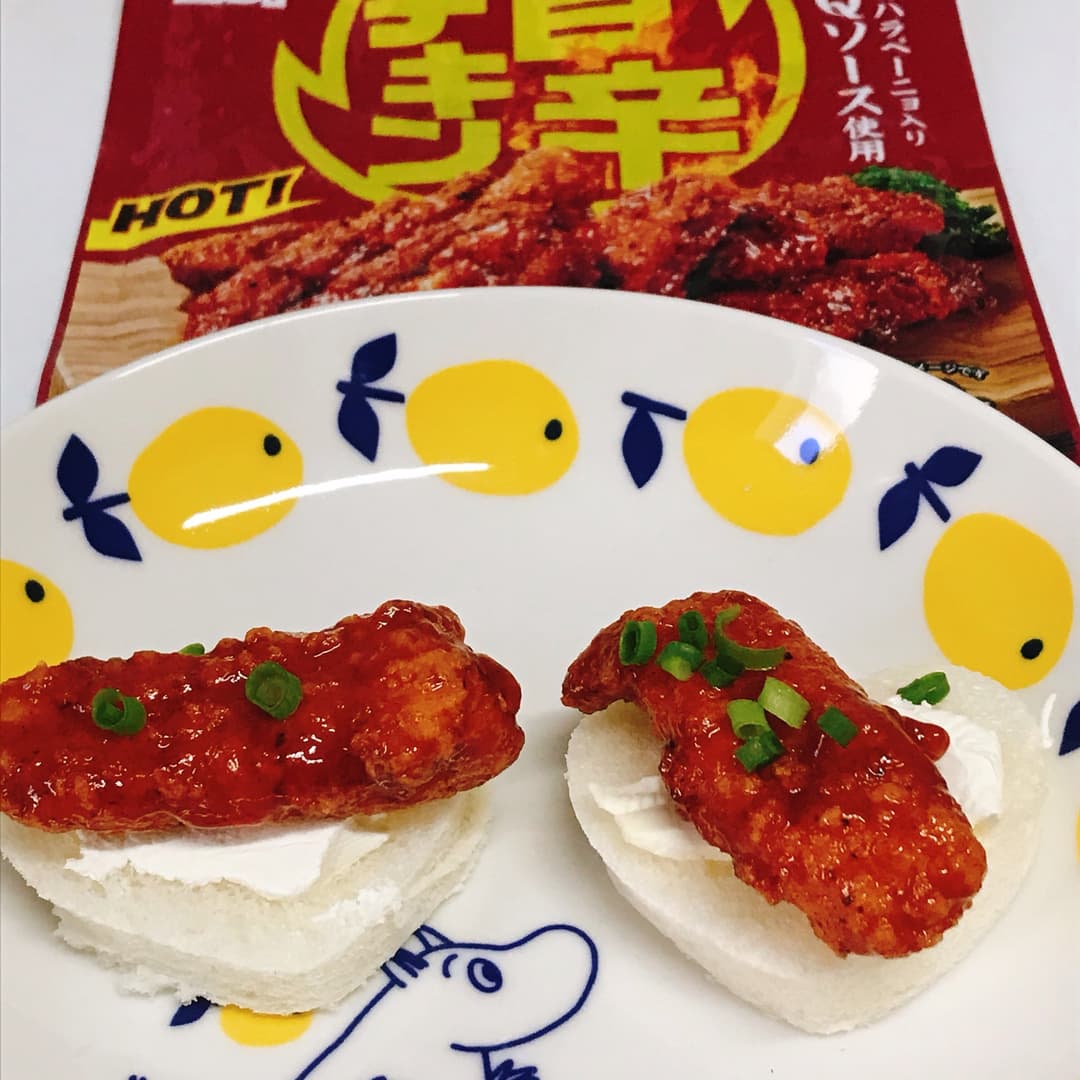 旨辛クリームチーズパンの完成写真