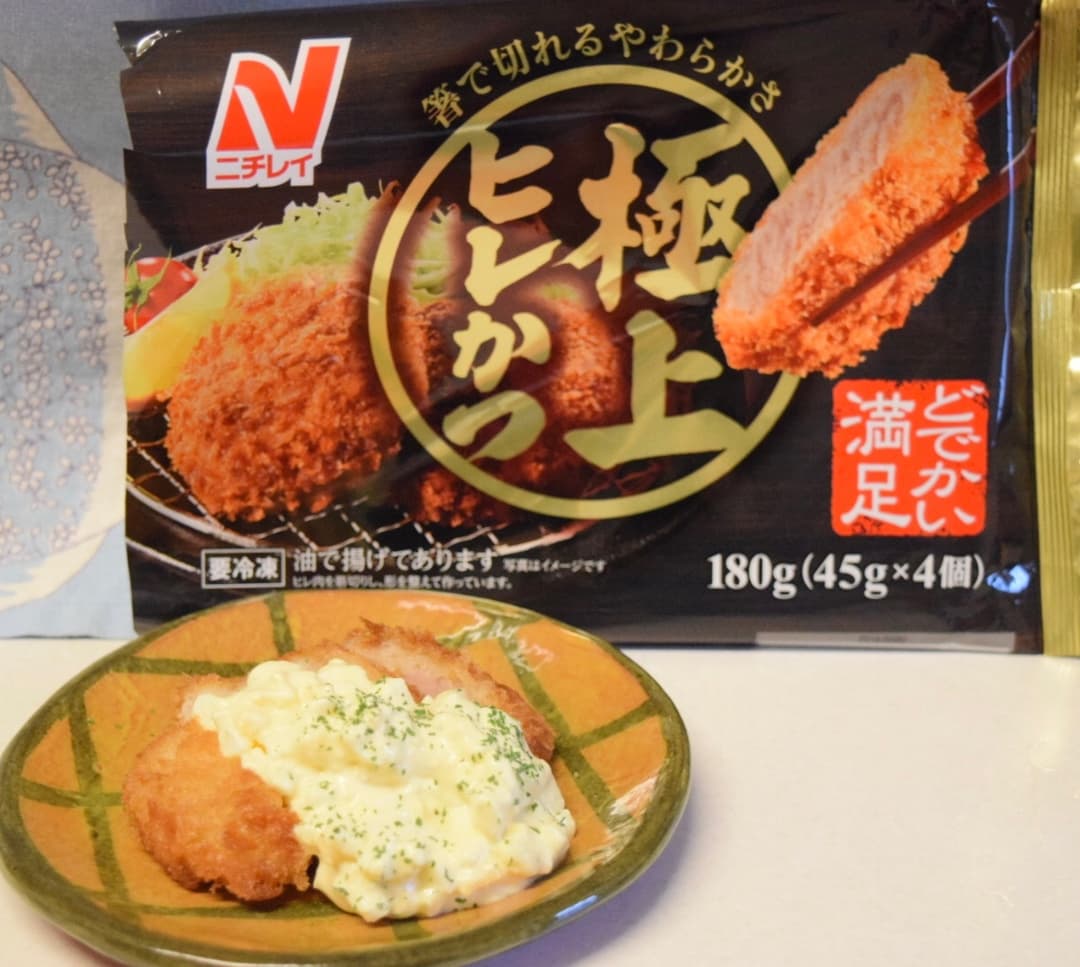 ヒレかつのタルタルソースがけの完成写真