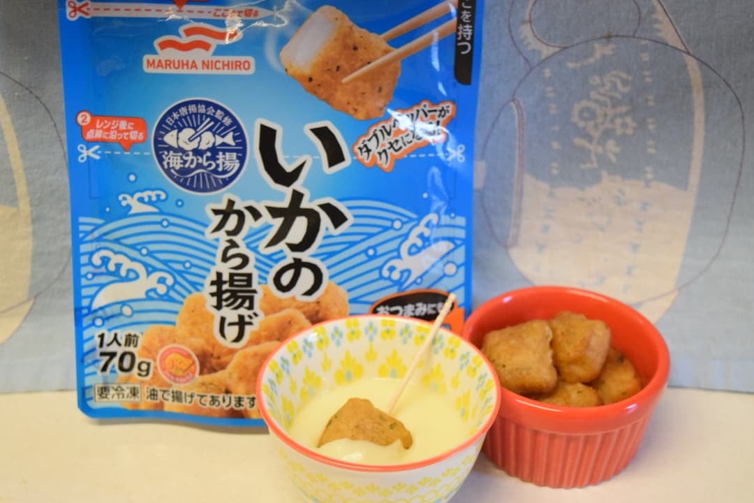 いかのから揚げのチーズフォンデュの完成写真