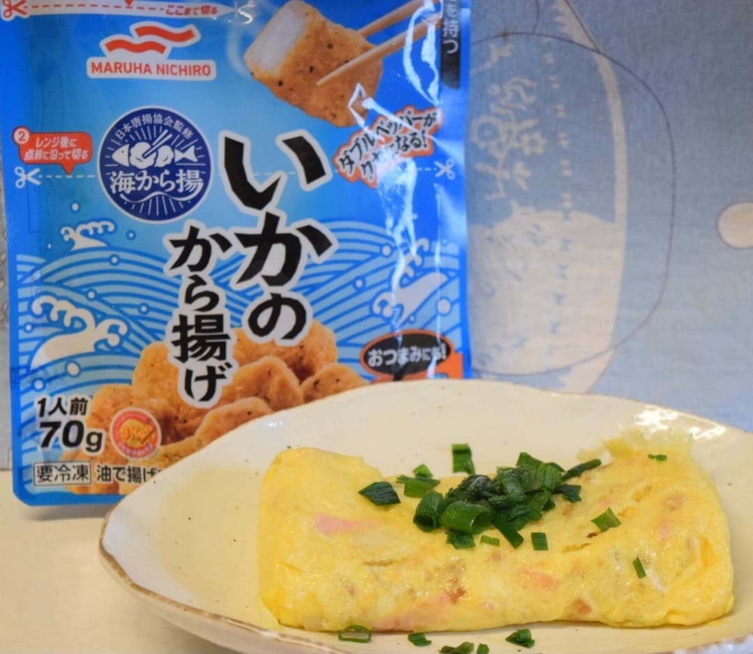 いかのから揚げの卵焼きの完成写真