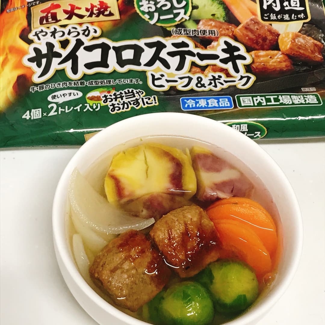 レンジで作るサイコロステーキのポトフの完成写真