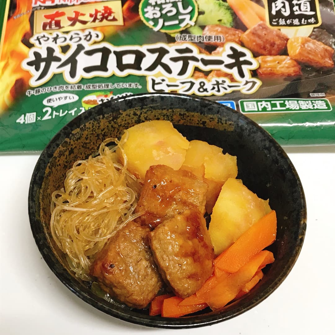サイコロステーキの肉じゃがの完成写真