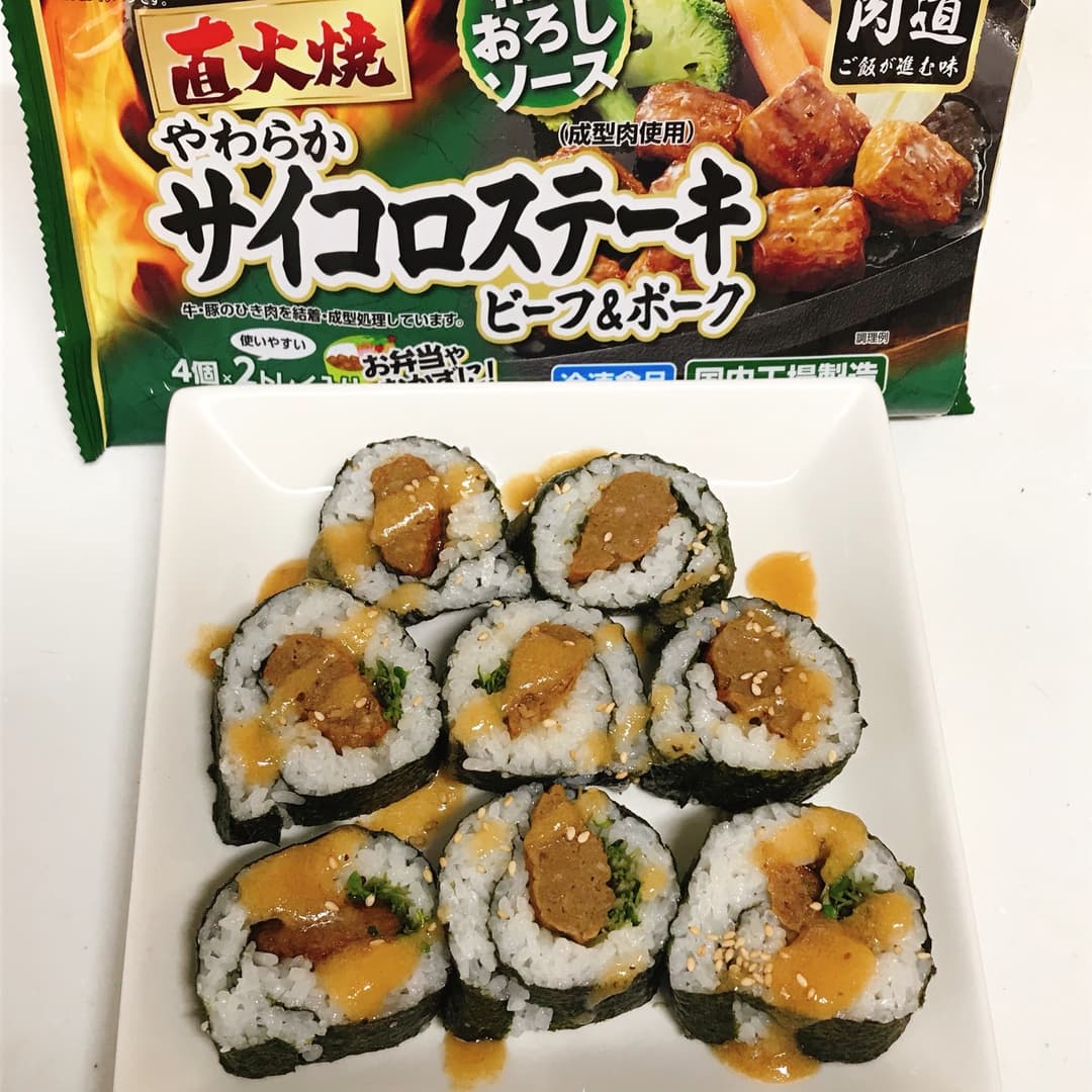 ステーキの海苔巻きの完成写真