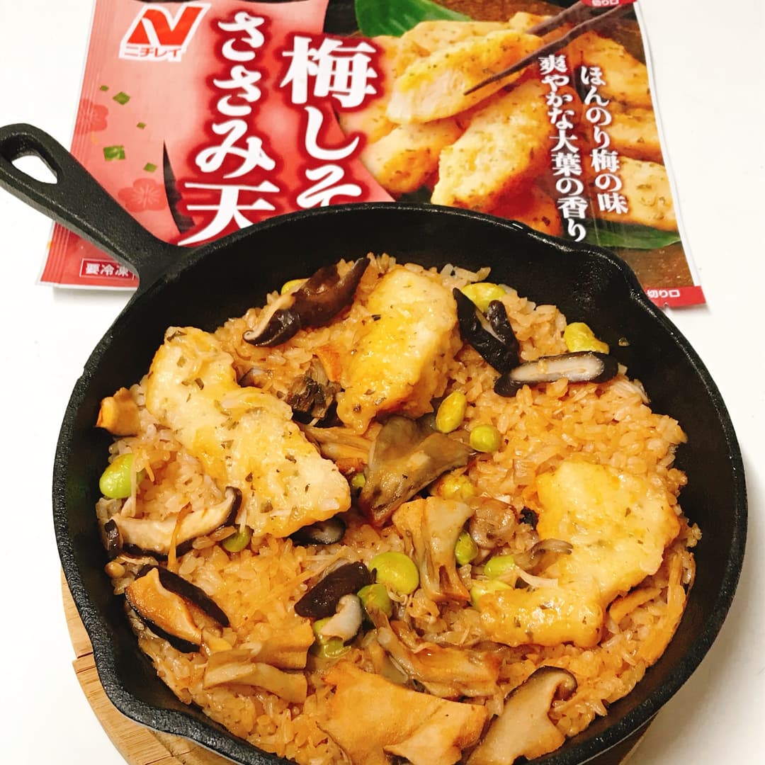ささみ天ときのこのパエリアの完成写真